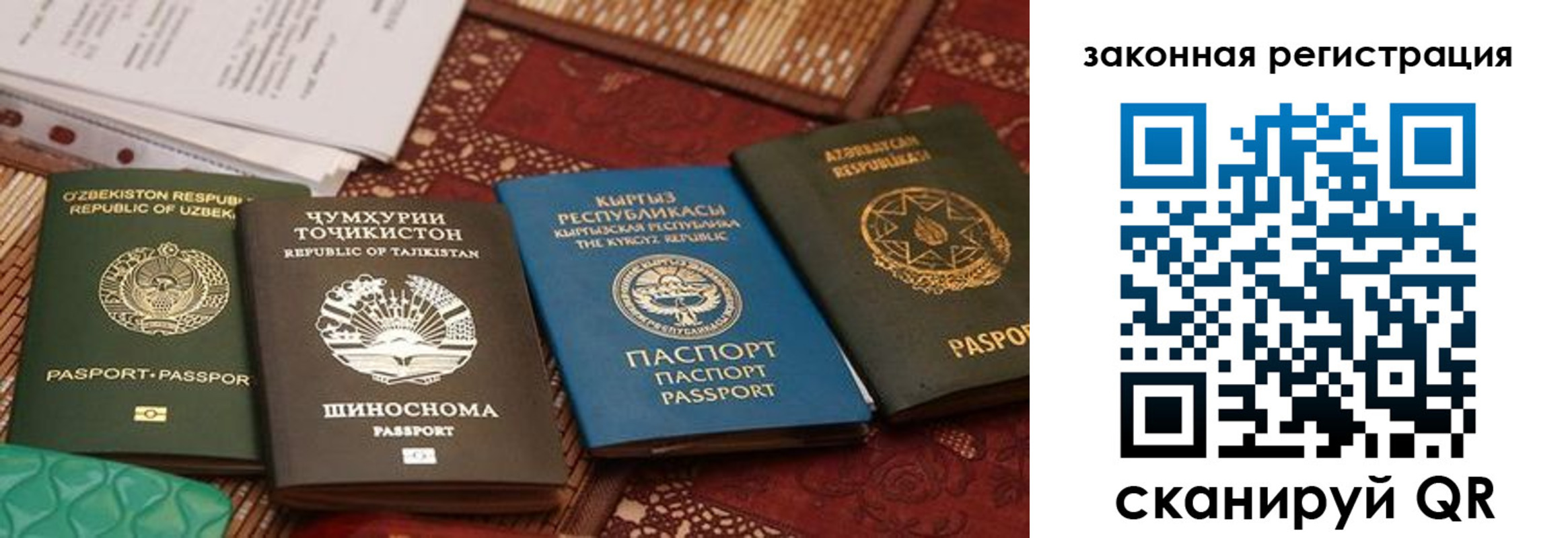 пропишу в квартире в Нижнем Ломове